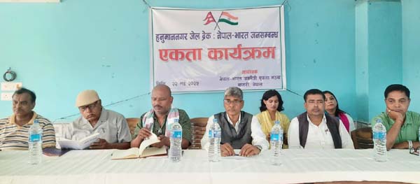 हनुमाननगर जेलब्रेक भएको स्थललाई पर्यटकिय स्थलका रुपमा विकास गर्न माग